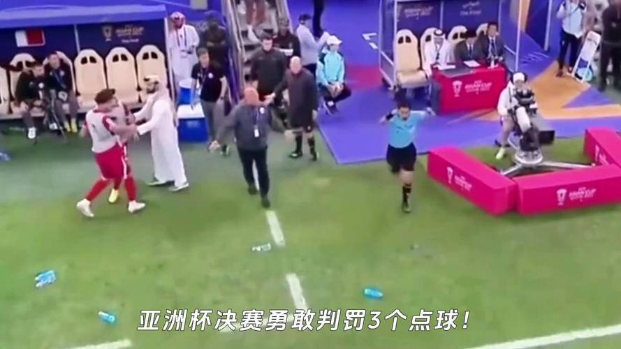 Thái Hoàng